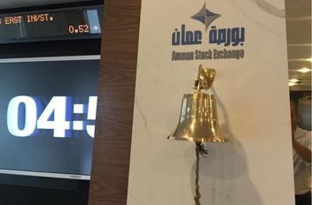 ال