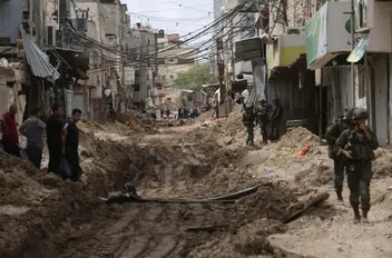 ارشيفية