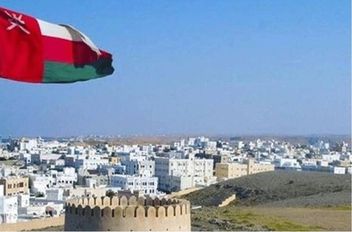 علم سلطنة عمان
