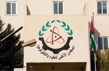 ا