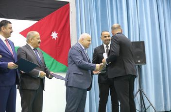 جانب من التكريم