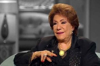 غت
