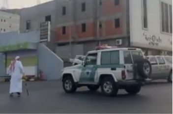 فق