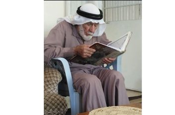 الحاج كامل مصطفى العقايلة بني حمد "أبو فخري" رحمه الله