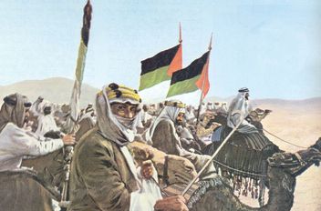 ارشيفية
