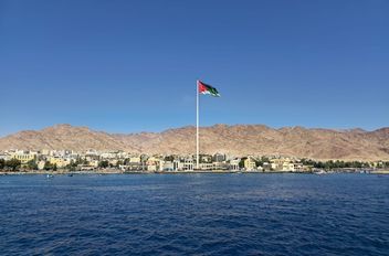 مدينة العقبة - ارشيفية