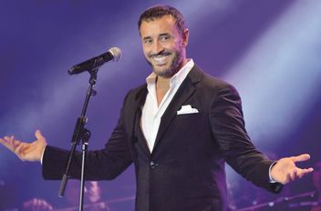 غفب
