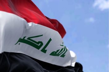 العلم العراقي