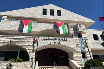 ا