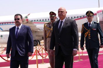 جانب من الاستقبال