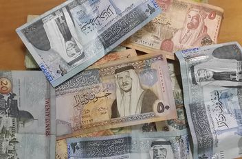 تعبيرية
