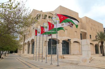 أمانة عمان الكبرى