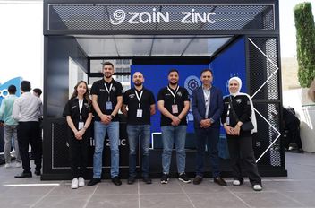 زين ترعى منتدى تواصل 2025 – حوار حول الواقع والتطلّعات