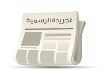 تعبيرية