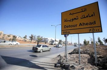 تحويلات وإغلاقات