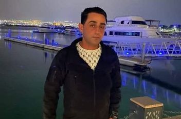 الشاب محمد نواف القطاونة رحمه الله