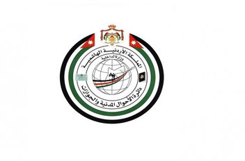 إيقاف مؤقت لخدمات الأحوال المدنية والجوازات في مراكز الخدمات الحكومية