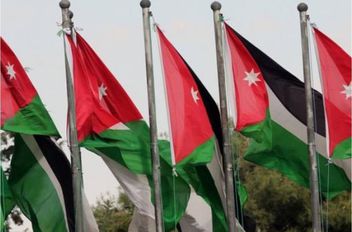 العلم الاردني