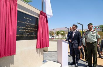 ولي العهد يفتتح مجمع العقبة الوطني للتدريب المهني
