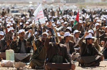 عناصر من جماعة "أنصار الله" (الحوثيين)