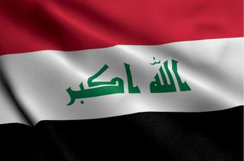 علم العراق