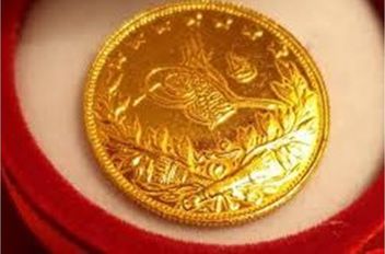 الذهب يحلق..تعرف على سعر الليرة الانجليزية والرشادية في الأردن اليوم
