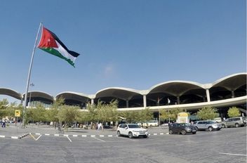 مطار الملكة علياء الدولي