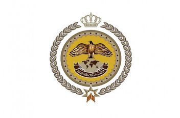 المركز الوطني للأمن وإدارة الأزمات