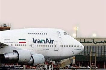 ارشيفية