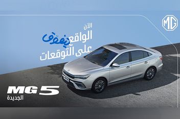 يبلر