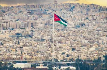 العاصمة عمان