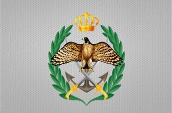 القوات المسلحة الأردنية