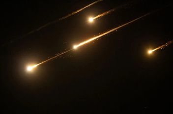 ارشيفية