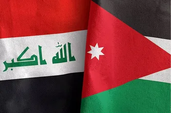 علما الأردن والعراق