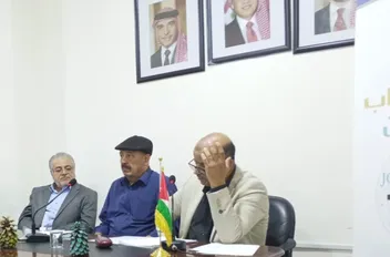 ت