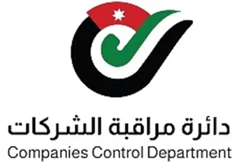 دائرة مراقبة الشركات