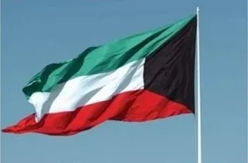 علم الكويت