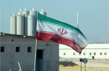 ارشيفية