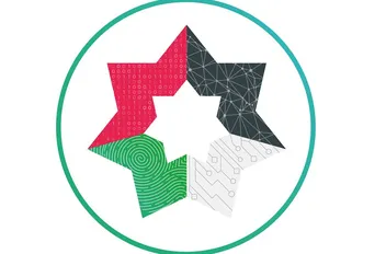 المجلس الوطني للأمن السيبراني