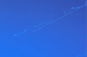 صاروخ أطلق من إيران