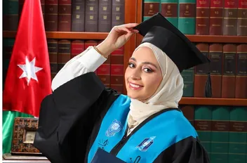 الطالبة جنى الباشا