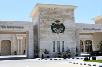الأمن العام يحذّر من خطورة الاقتراب من الأجسام والمسيّرات، تحت طائلة المساءلة القانونية
