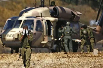ارشيفية