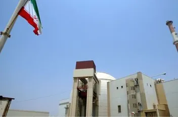 ارشيفية