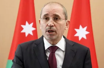 ا