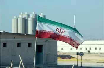 علم ايران