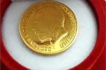 الليرة الذهبية