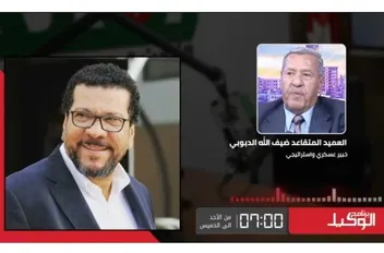 غاغ