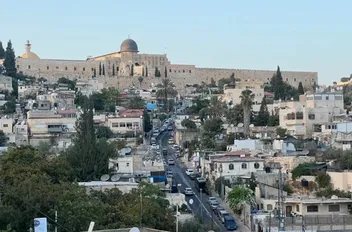 مدينة القدس المحتلة