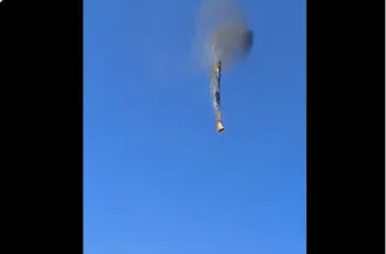 نهع